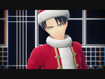 【進撃のMMD】Moves Like Jagger【リヴァイ】