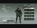 【テスト投稿】MGSV:TPP  幻肢 Part1