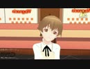 【MMD】おねがいダーリン【WWW.WORKING!!】
