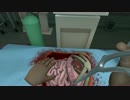 【Surgeon Simulator:ER】仮想空間で腎臓移植手術
