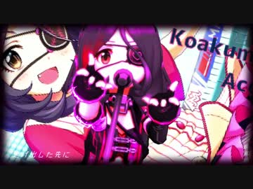 [デレステMAD]早坂美玲#01「ジブンスタイル宣言」