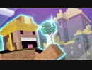 パンツとサルの遭難Minecraft - 黄昏の森2章 - #12