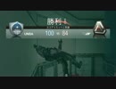 【COD:IW】騒がしい２人が気合だけで戦場を舞う！マルチ Part:7【Run】