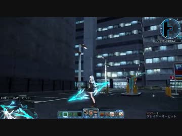 【PSO2】オービットシリーズ全17種の抜刀まとめ