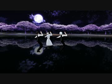 【MMD喰種】カネキ科で極楽浄土