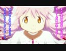 SLOT魔法少女まどか☆マギカ　ミッションクリア目指して　設定５　Part45
