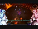 【PoE】琴葉姉妹のPoE冒険記part36【VOICEROID】