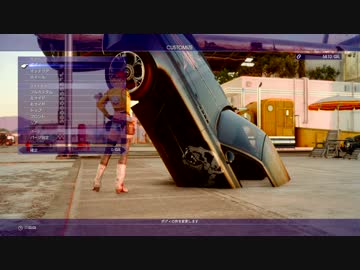 [FF15] レガリア、地面に突き刺さる