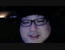ニコ生 どかＸ 中嶋勇樹 ハゲ ニート 2016年12月06日19時29分 P2