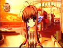 【CLANNAD】俺、ヒロインになるってよ。【実況】20日目