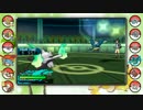 【ポケモンSM】ゆるく楽しくシングルレート part3