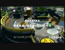 【S+】いけいけシャプマ銀モデくん#10【封鎖解禁記念】
