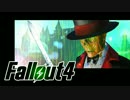【Fallout4】おもむろに字幕プレイ　第６９回
