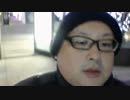 ニコ生 どかＸ 中嶋勇樹 ハゲ ニート 2016年12月06日19時29分 P4