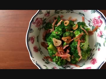 【食卓に緑を】我が家のブロッコリーおかず５品作ってみた