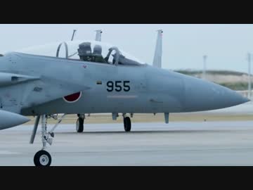 【MAD】航空自衛隊　Beautiful