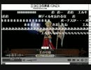 AUO宝具