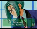 【実況】二人の男が小馬鹿にしながら男を落とすpart2