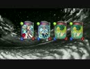 【替え歌】シャドウバース哨戒班【アスノヨゾラ哨戒班】