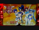 【パチスロ】マジカルハロウィン５　Part 1-16