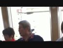 死の宣告おじさん再び