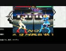 杉田智和ゲスト回抜粋
