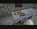 【Minecraft】生声実況！マイクラGreg5入れて実況訓練part25