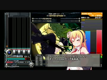 【片手プレイ】beatmaniaⅡDX VOICEROID実況_９本目【ランプ更新編】