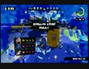 【スプラトゥーン】【ほぼ日刊】気ままにタグマpart29