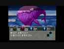 【実況】リンダキューブアゲイン【C】：その9