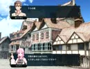 【実況プレイ】 HEARTIUM ―ハーチウム―　第７章 part1