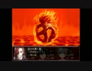 [実況]死後の世界とは。マージカルマンPart12