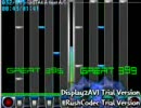 【キー音無し】Beatmania IIDX GOLD - CaptivAte～裁き～[DPA]