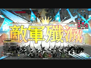 【wlw】wlwになろう入国3日目【リン編】AA3