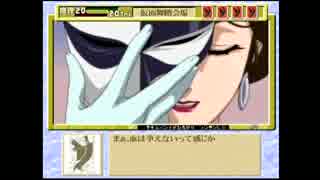 【実況】美少女名探偵が華麗に解決！【＃５４】
