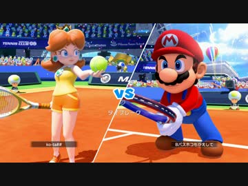 【実況】ぽんこつ配管工(26)の休暇　突然のテニス でたわむれる