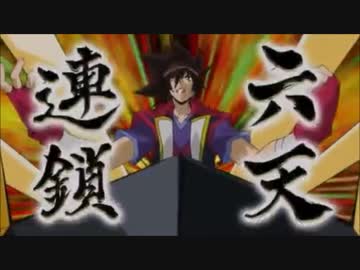 人気の バトルスピリッツ アニメ 動画 426本 7 ニコニコ動画