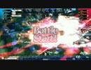 【ロケテ】アリスくんに無限の可能性を感じる♂ part6【wlw】