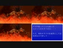 M科オタクのDFFAC(3バー)【3人視点】part.8