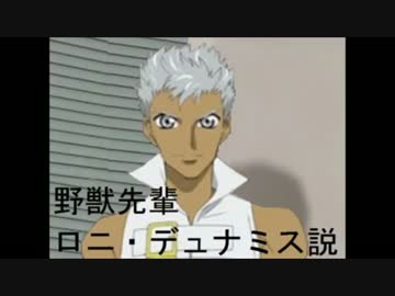 FF外から失礼するゾ～（謝罪）.TOD2