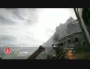 K/D 0.3くらいのBF1ガバガバプレイ part2 中編
