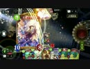 【シャドウバース】vsエイラ回復デッキ！？ 2pick ２戦目【エルフ】