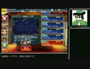 第1回リカル動画3rd 迫真リカル動画 迷走するビール飲み放題3周年記念