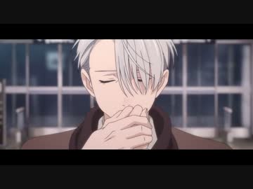 【MAD】アイのカタチ【ユリオン】