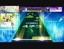 【チュウニズムAIR】Sakura Fubuki / MASTER【プレイ動画】