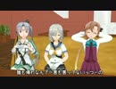 【MMD艦これ】海上護衛隊、運営せよ！ 第10話【MMD紙芝居】