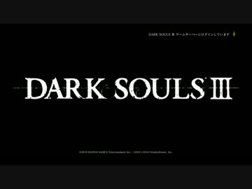 【ダークソウル3】部族王､絵画世界へ･Act.4後編【導きのダークソード】