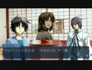 UXの集まり/九郎ちゃん、愚痴る　～年末年始スペシャルのような何か～