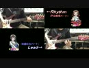 【バンドリ！】走り始めたばかりのキミに(Short ver)【弾いてみた】
