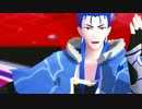 【Fate/MMD】キャスニキで極楽浄土【FGO】